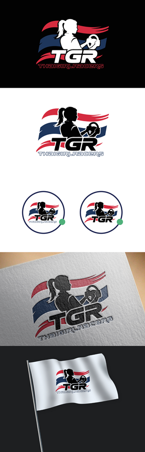 Logo Design by DesignPack for this project | Design: #35621081