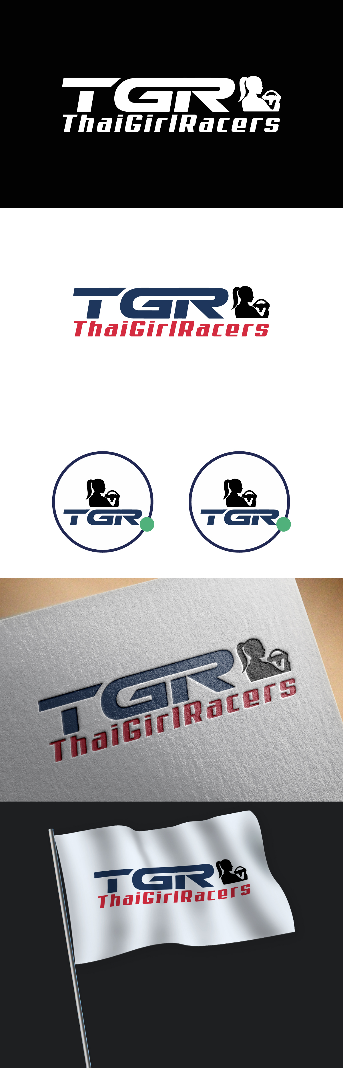 Logo Design by DesignPack for this project | Design #35621082