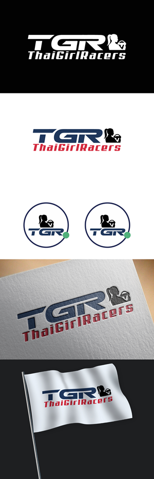 Logo Design by DesignPack for this project | Design: #35621082