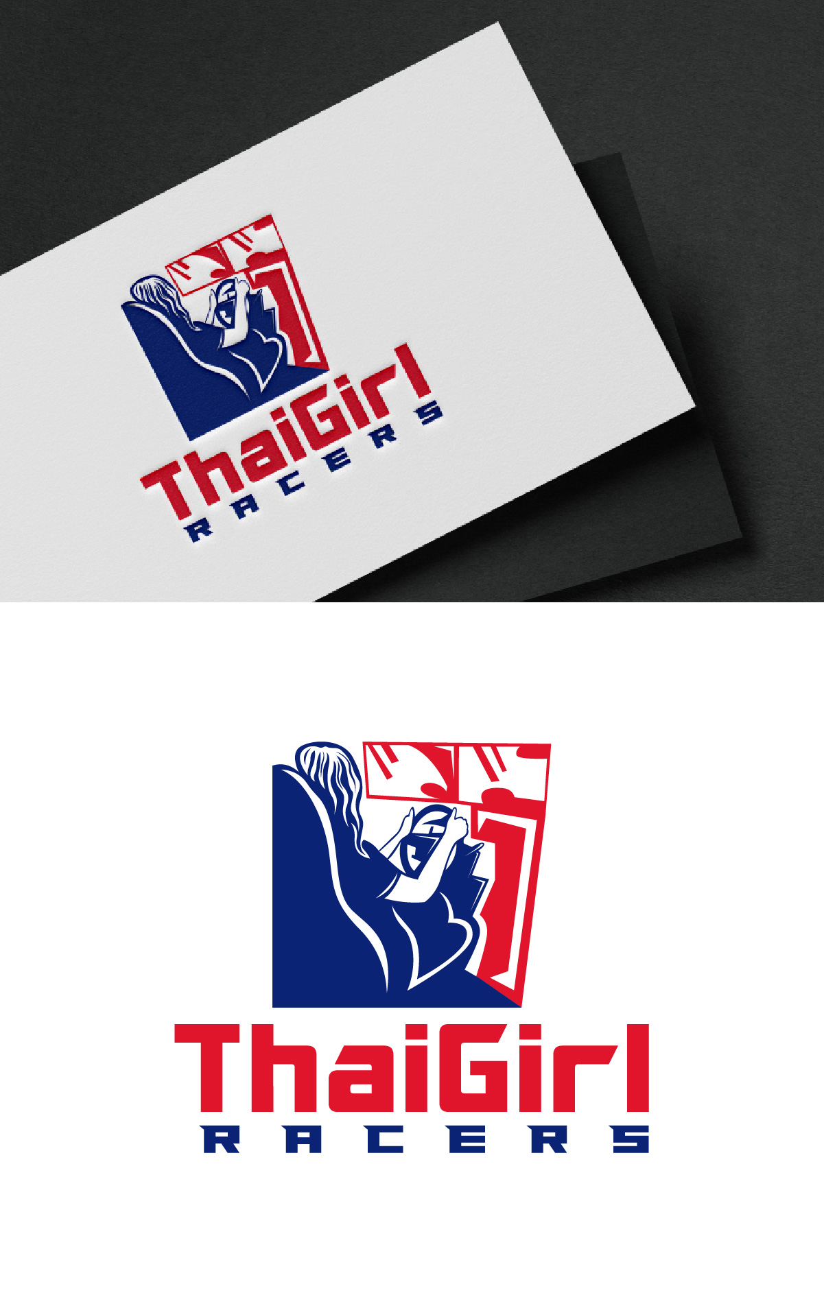 Logo Design by fly  design for this project | Design #35613482