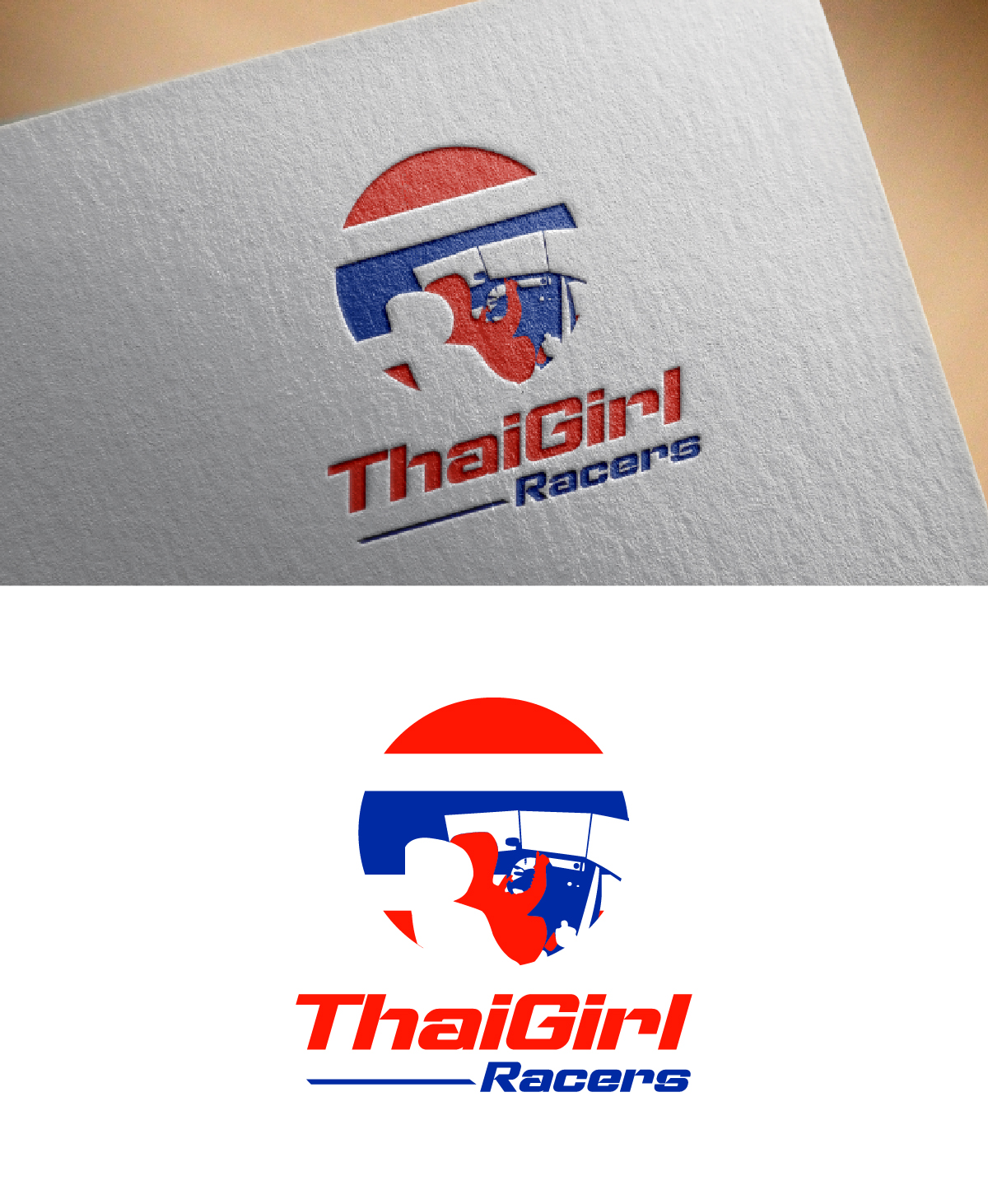 Logo Design by fly  design for this project | Design #35613491