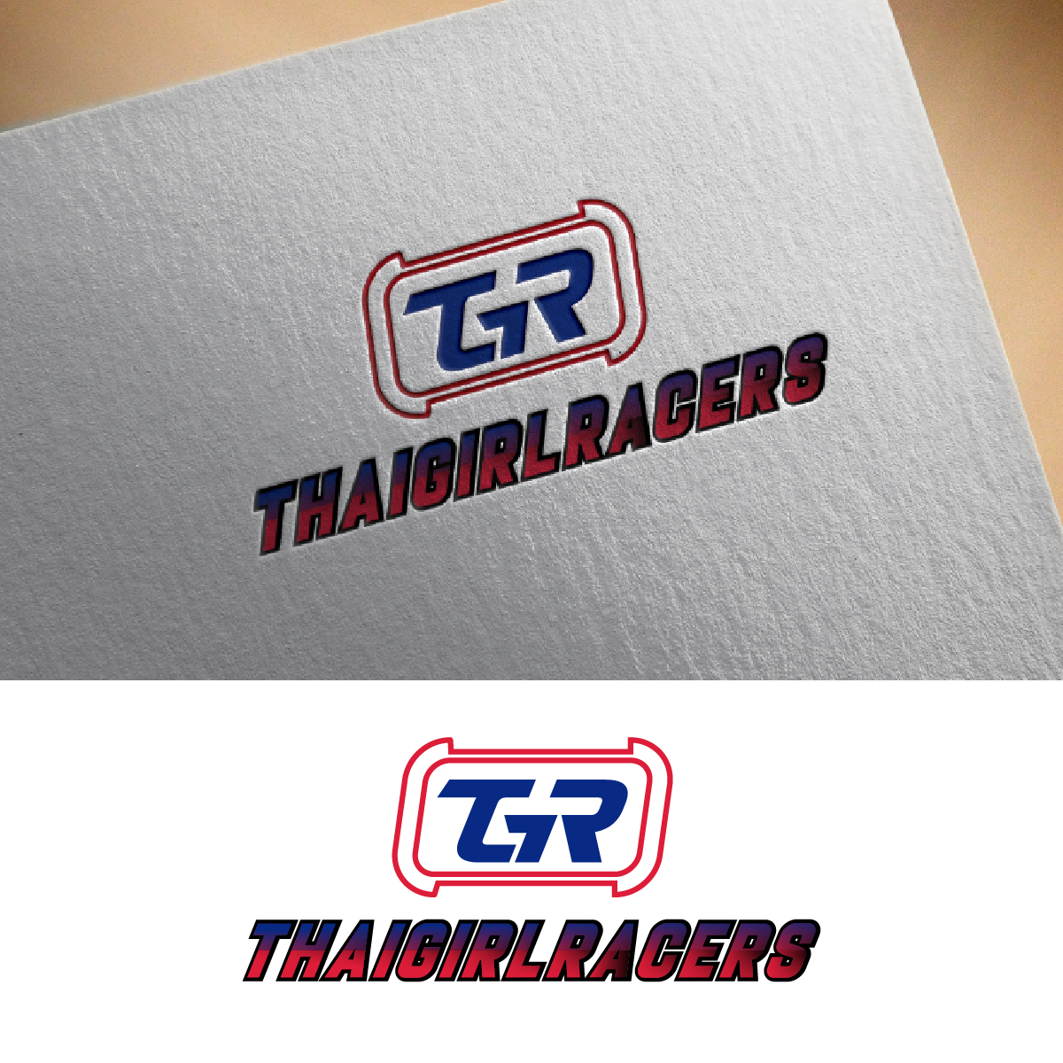 Logo Design by fly  design for this project | Design #35613492