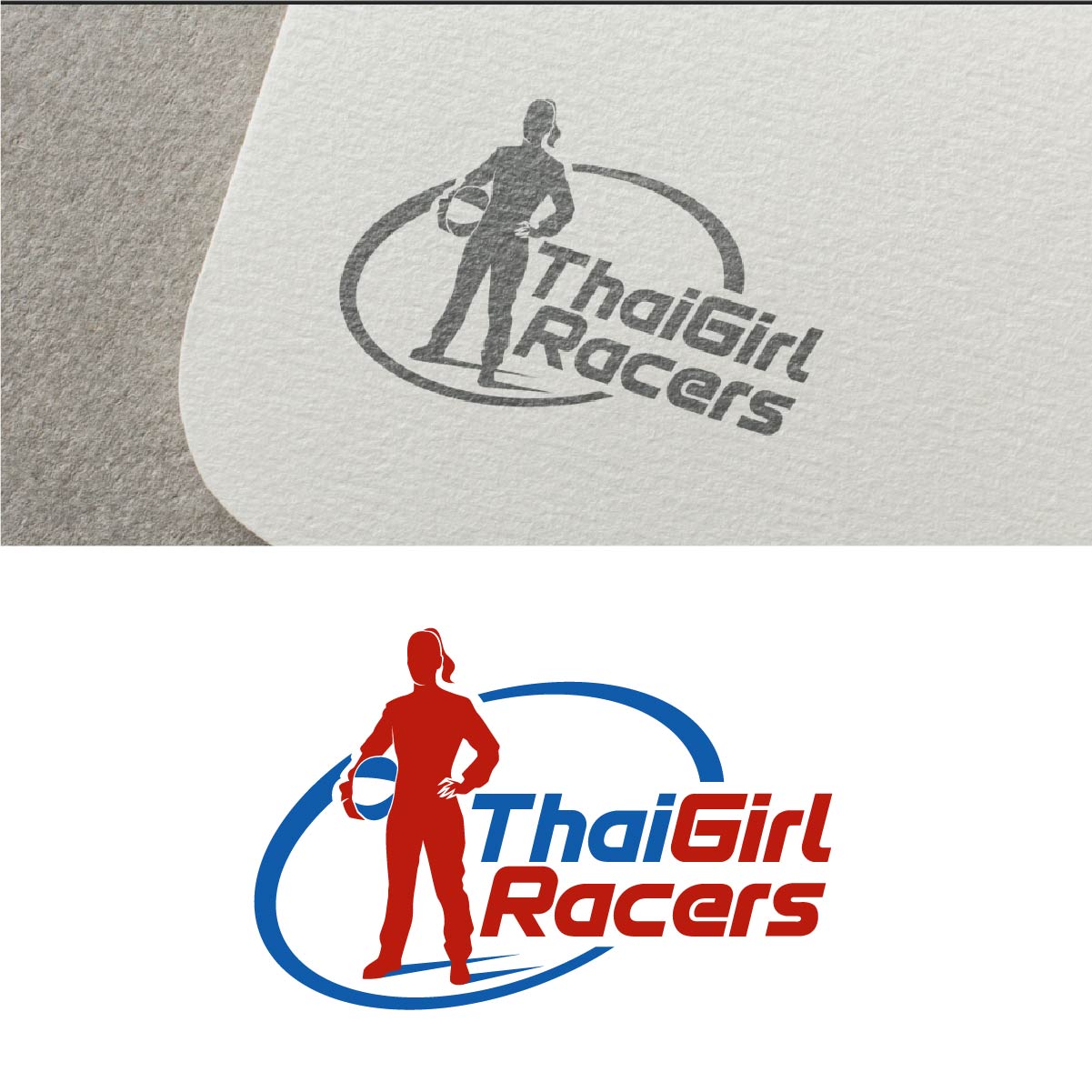 Logo Design by fly  design for this project | Design #35613499