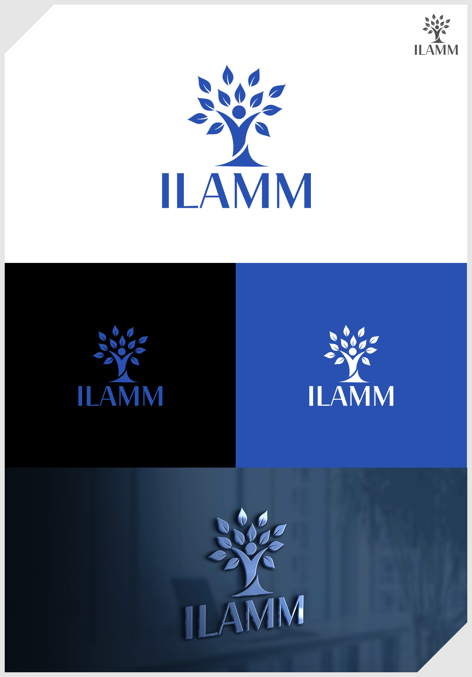 Design de Logo par IDesign1606 pour ce projet | Design #35600935