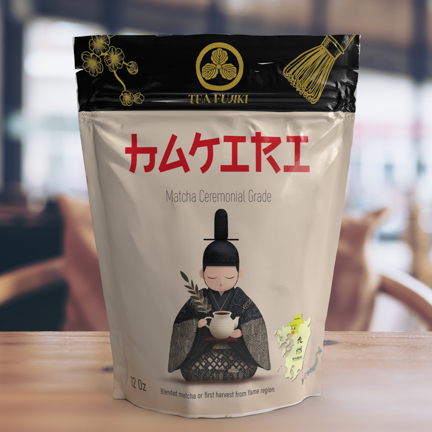 Packaging Design by Vyacheslav65 for this project | Design #35605217