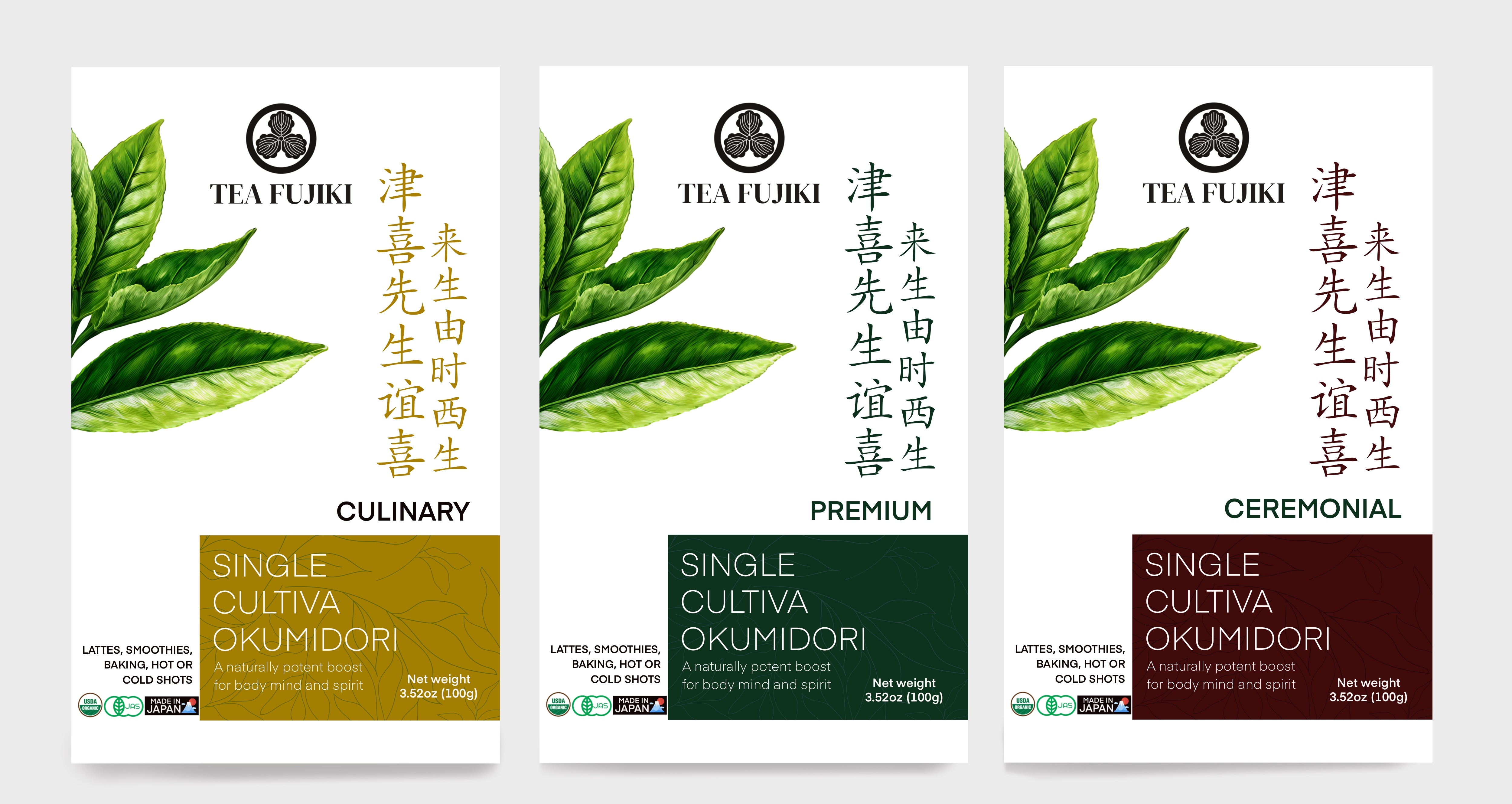 Packaging Design by Topi ufo for this project | Design #35613068