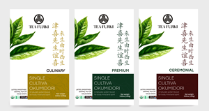 Packaging Design by Topi ufo for this project | Design: #35613068