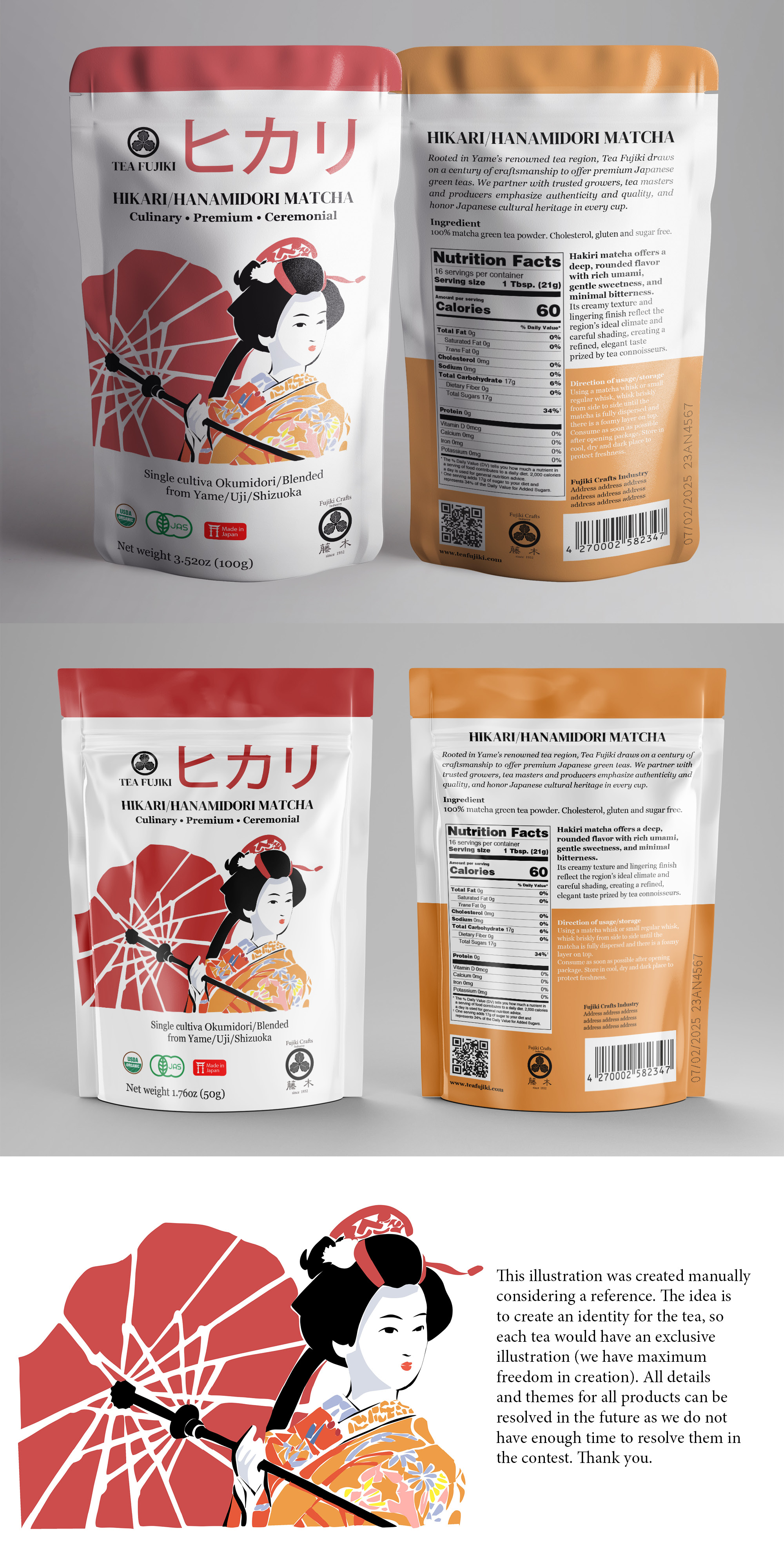 Packaging Design by ANDRE SIMON for this project | Design #35607571