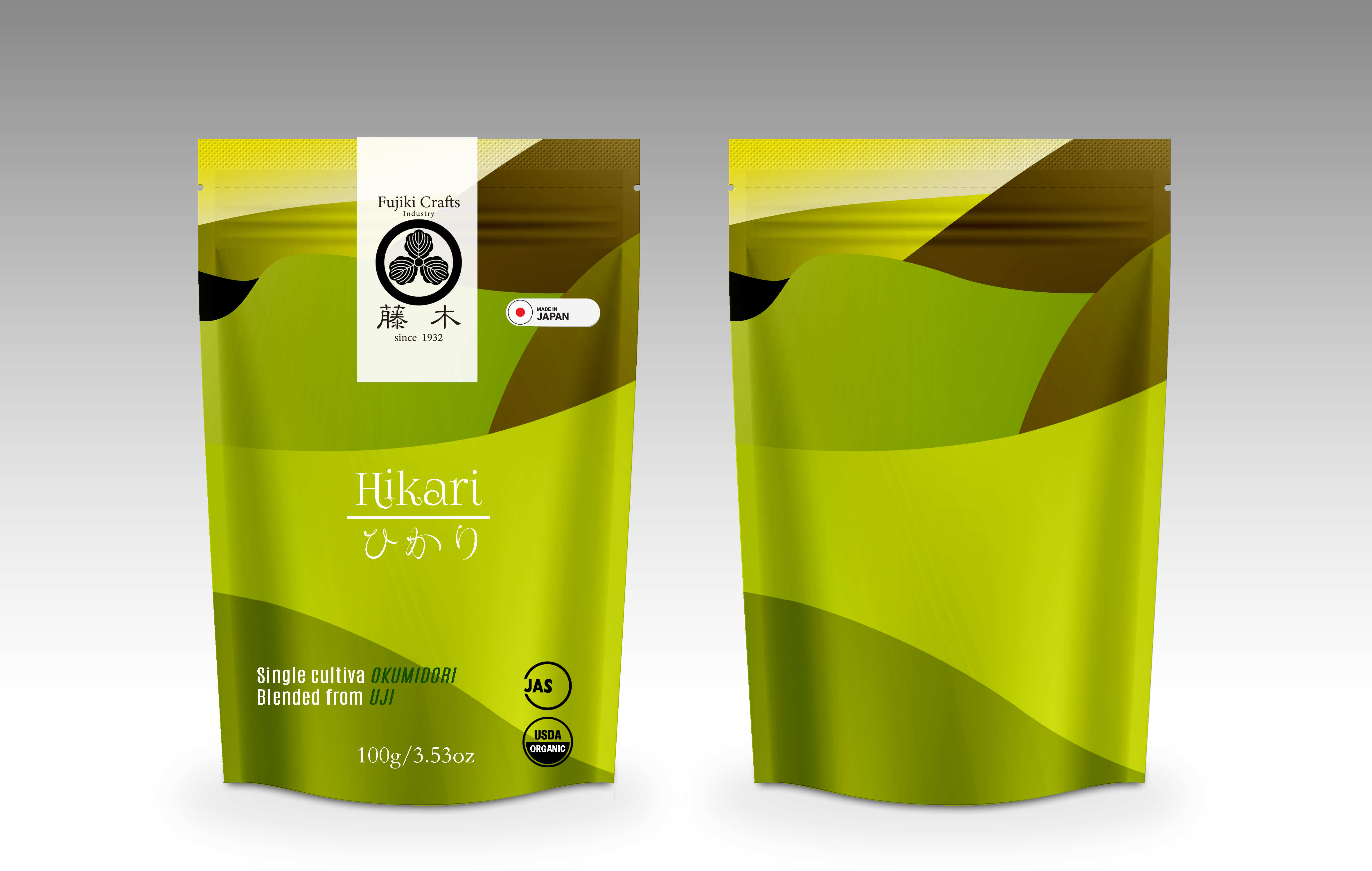 Packaging Design by tarokun for this project | Design #35612912