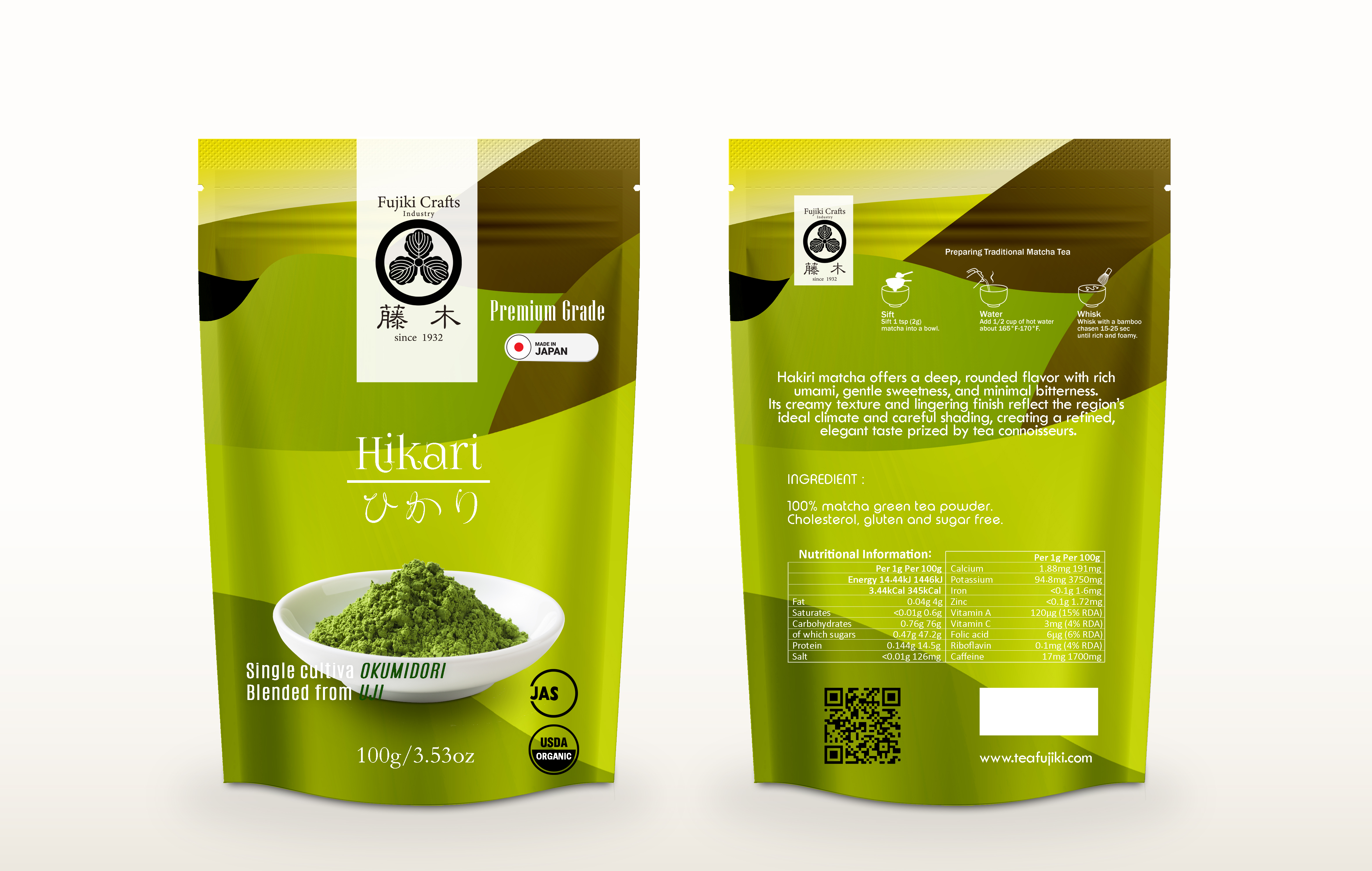 Packaging Design by tarokun for this project | Design #35616138