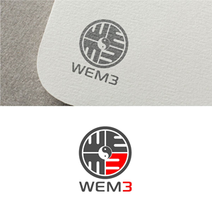 Design de Logo par fly  design pour ce projet | Design : #35618072