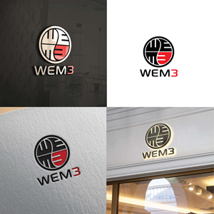 Logo Design by Arpigraphy for this project | Design: #35645477