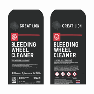Label Design by amdad26