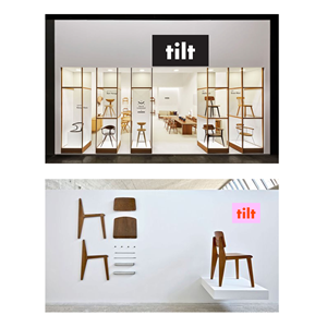 Design de Logo par Tigerrr Studio pour Furniture Online Global Ltd | Design : #35670920
