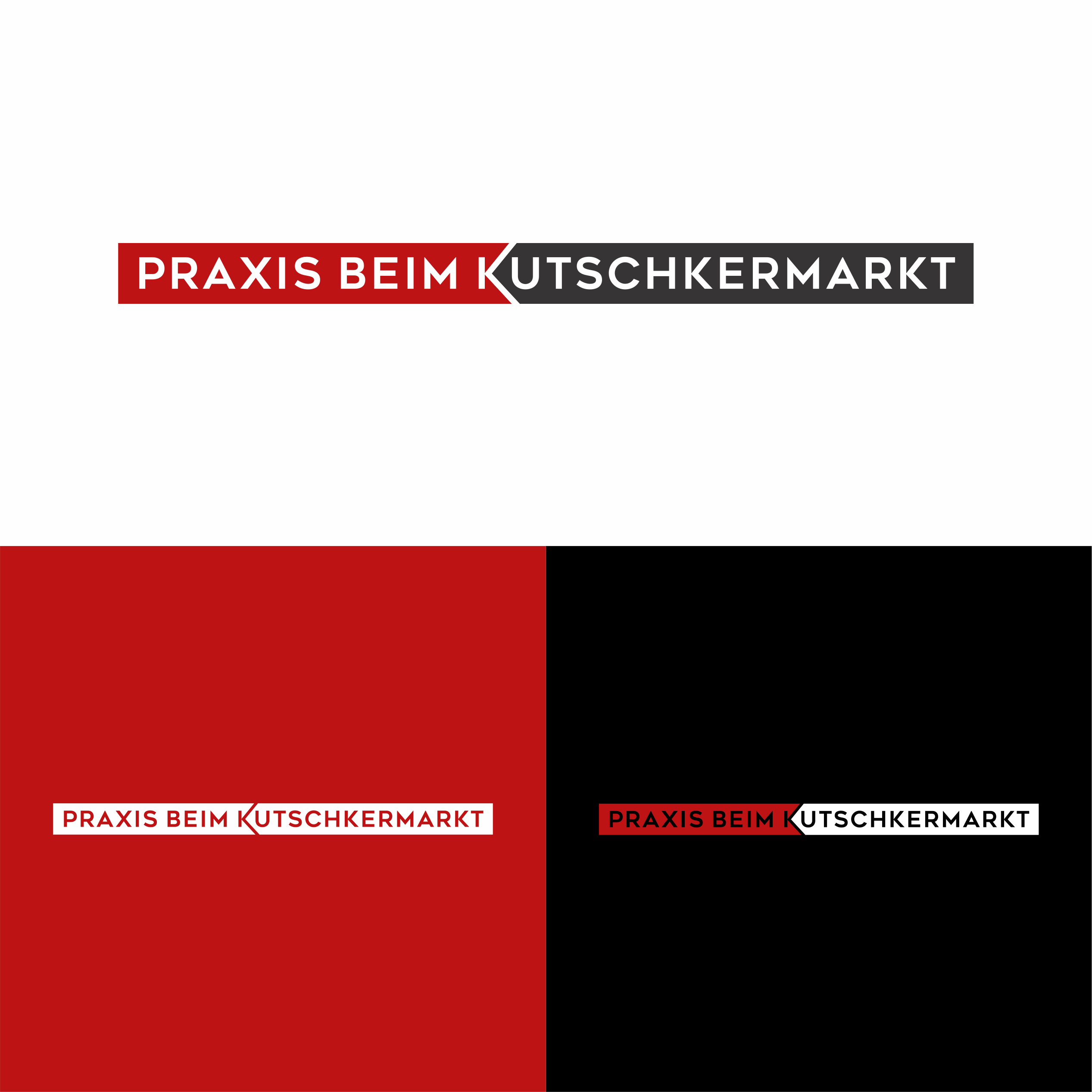 Design de Logo par melzh pour ce projet | Design #35627328