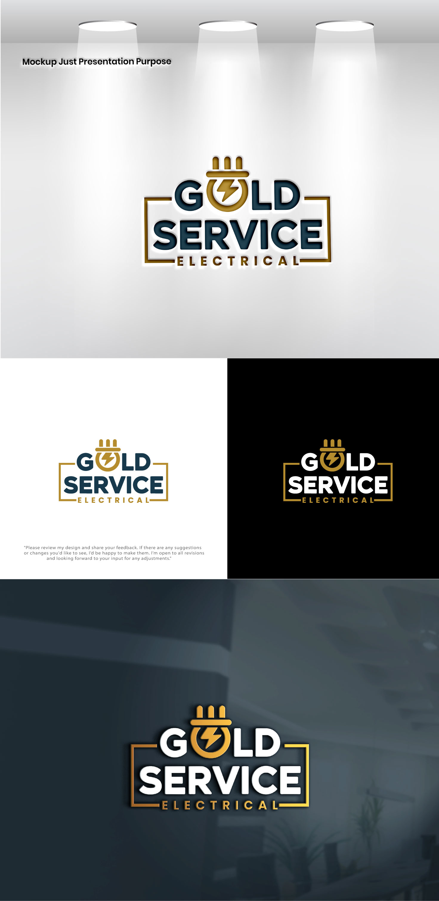 Logo Design by VectorForge for this project | Design #35641171