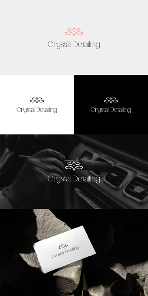 Design de Logo par saifahmed pour OCS International | Design : #35644831