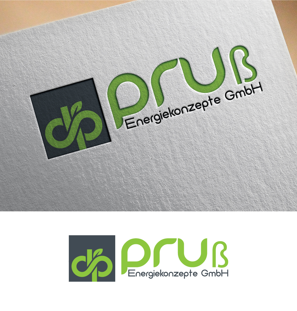 Design de Logo par bute pour ce projet | Design #35677187