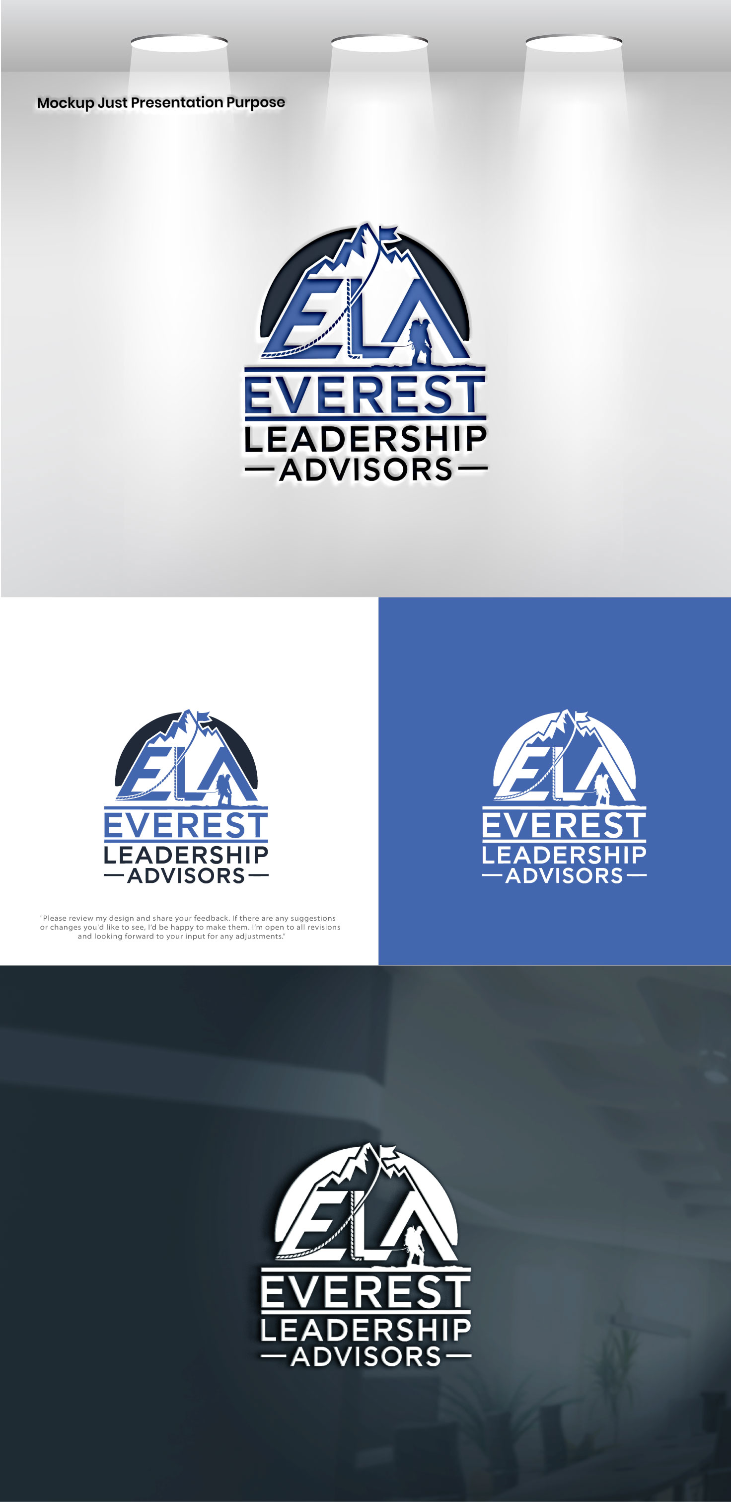 Logo Design by VectorForge for this project | Design #35665572