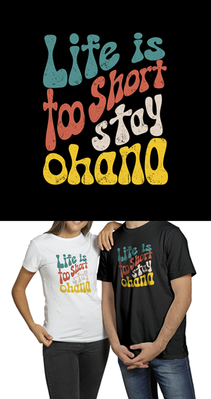 T-shirt Design by KickArt for this project | Design: #35675904
