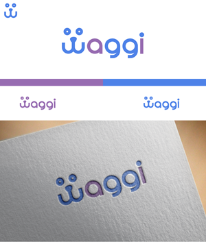 Logo-Design von Dafid Upel für dieses Projekt | Design: #35673246