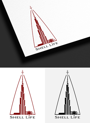 Diseño de Logo por Logo Maker Zone para este proyecto | Diseño: #35726316