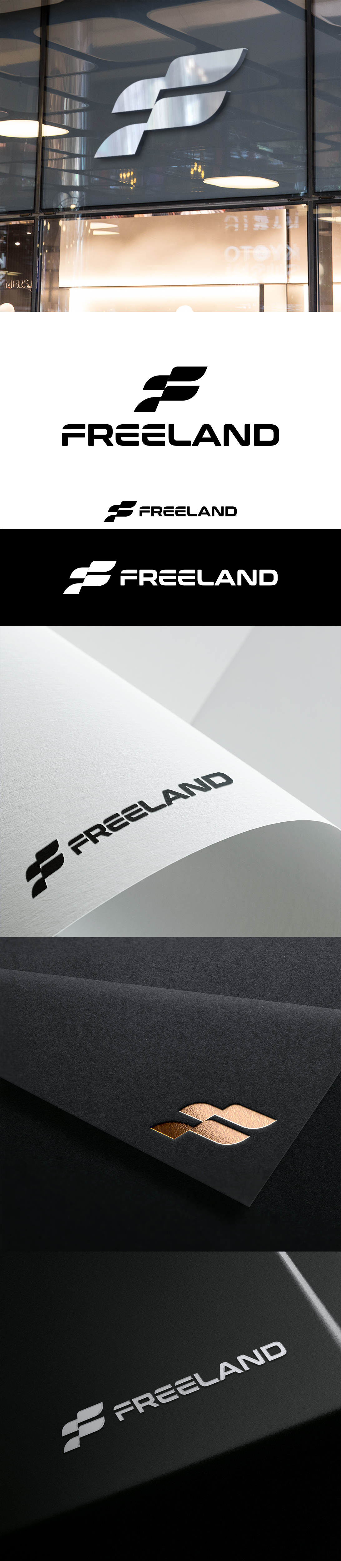 Design de Logo par ScoreStriver pour ce projet | Design #35727113