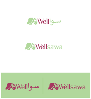 Design de Logo par rgb01 pour ce projet | Design : #35686075