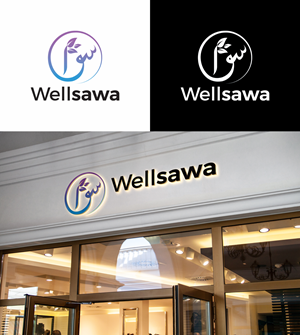 Logo Design by RA-bica for this project | Design: #35686929