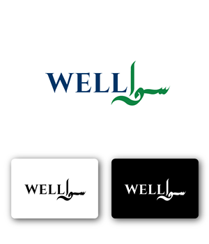 Logo Design by SolDesign
