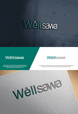 Logo Design by sulemani  creation for this project | Design: #35689221