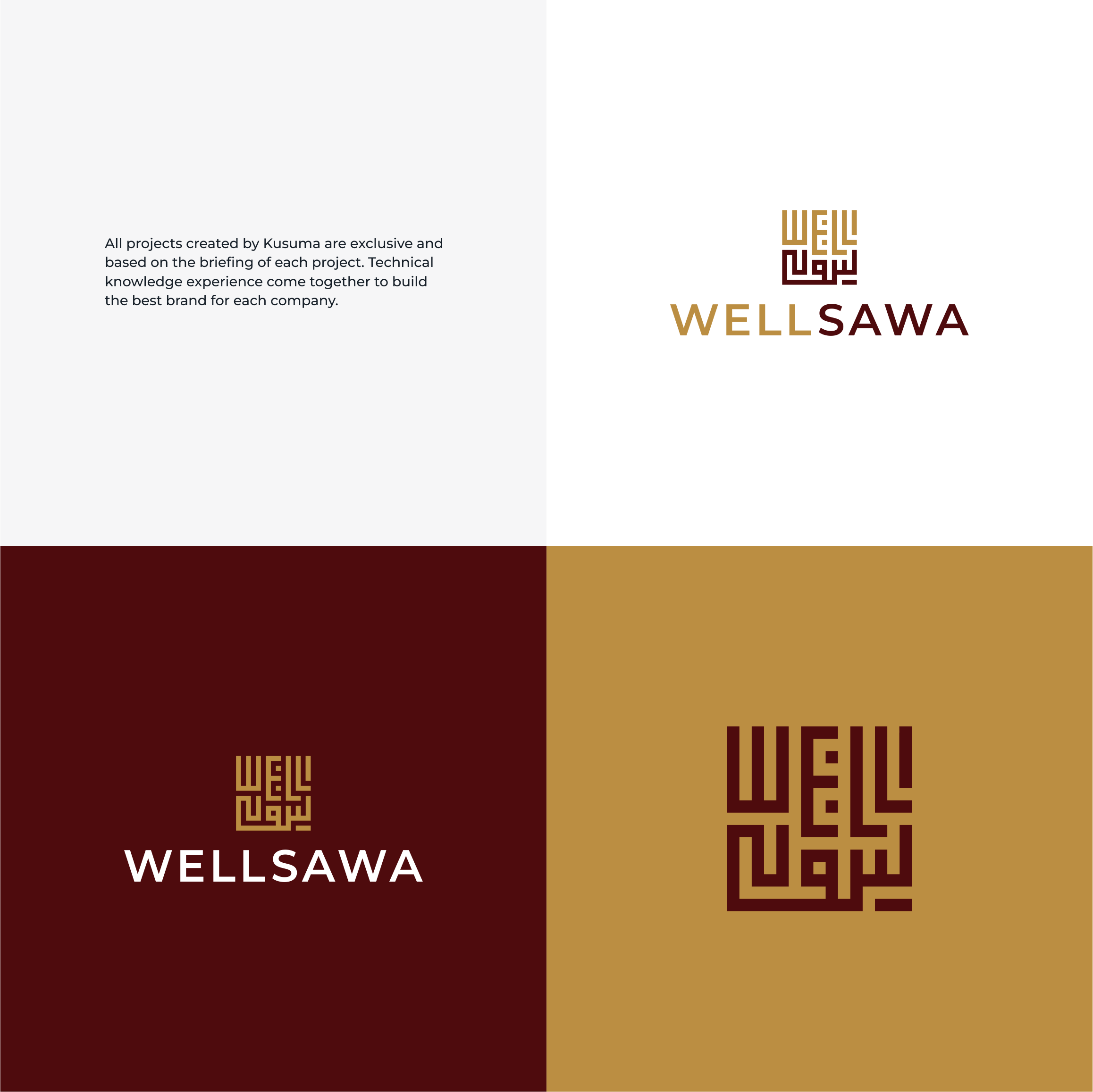 Logo-Design von Kusuma Studio für dieses Projekt | Design #35686290