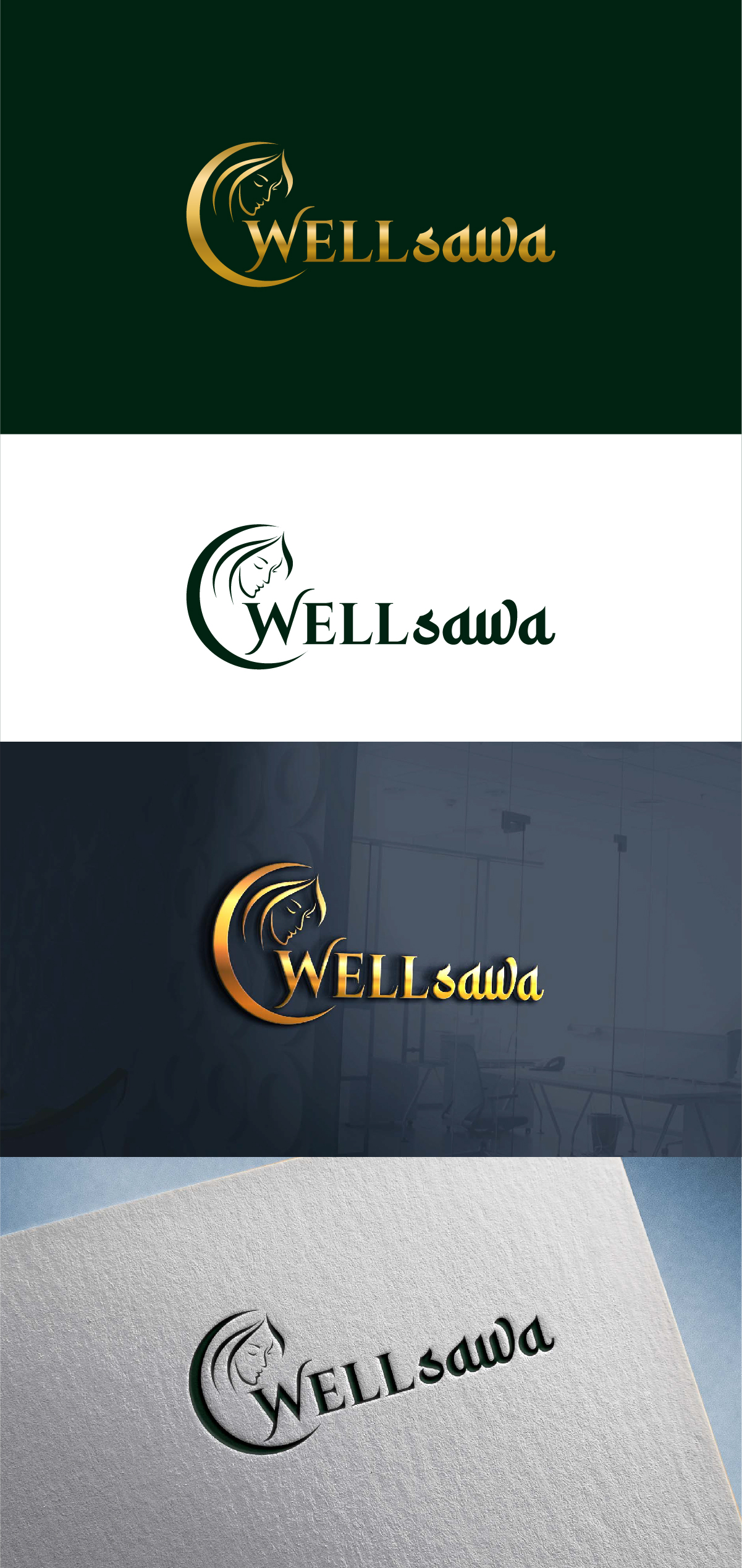 Diseño de Logo por Barish Design para este proyecto | Diseño #35687261