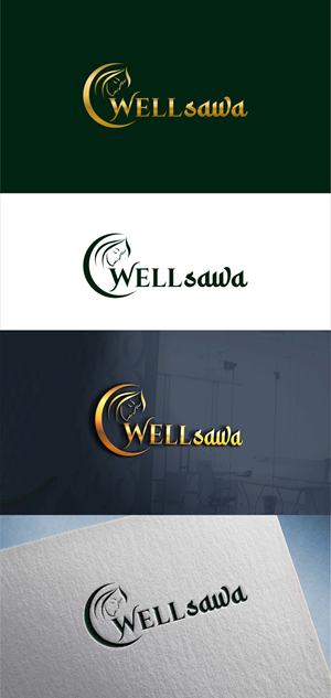 Logo Design by Barish Design for this project | Design: #35687261