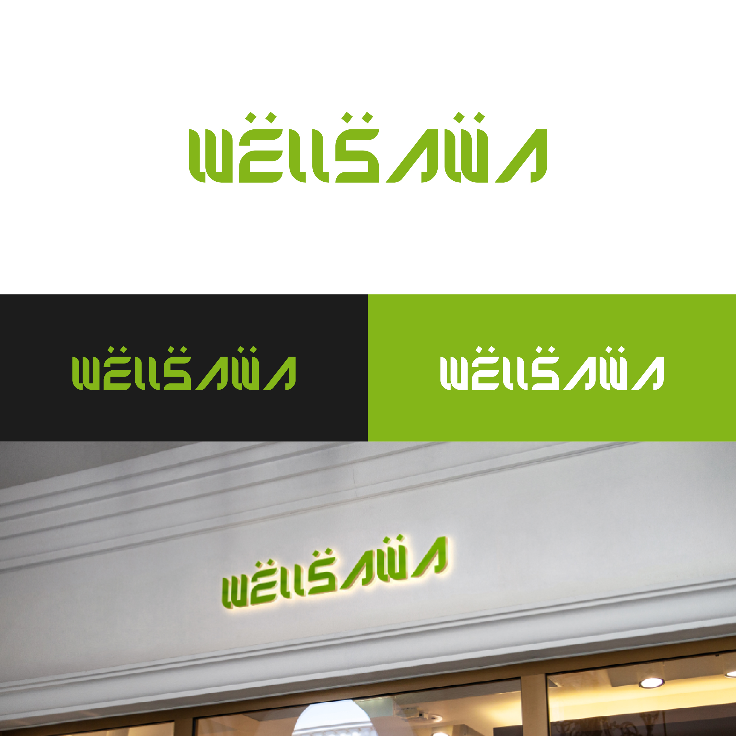Logo Design by Boril Std for this project | Design #35688609