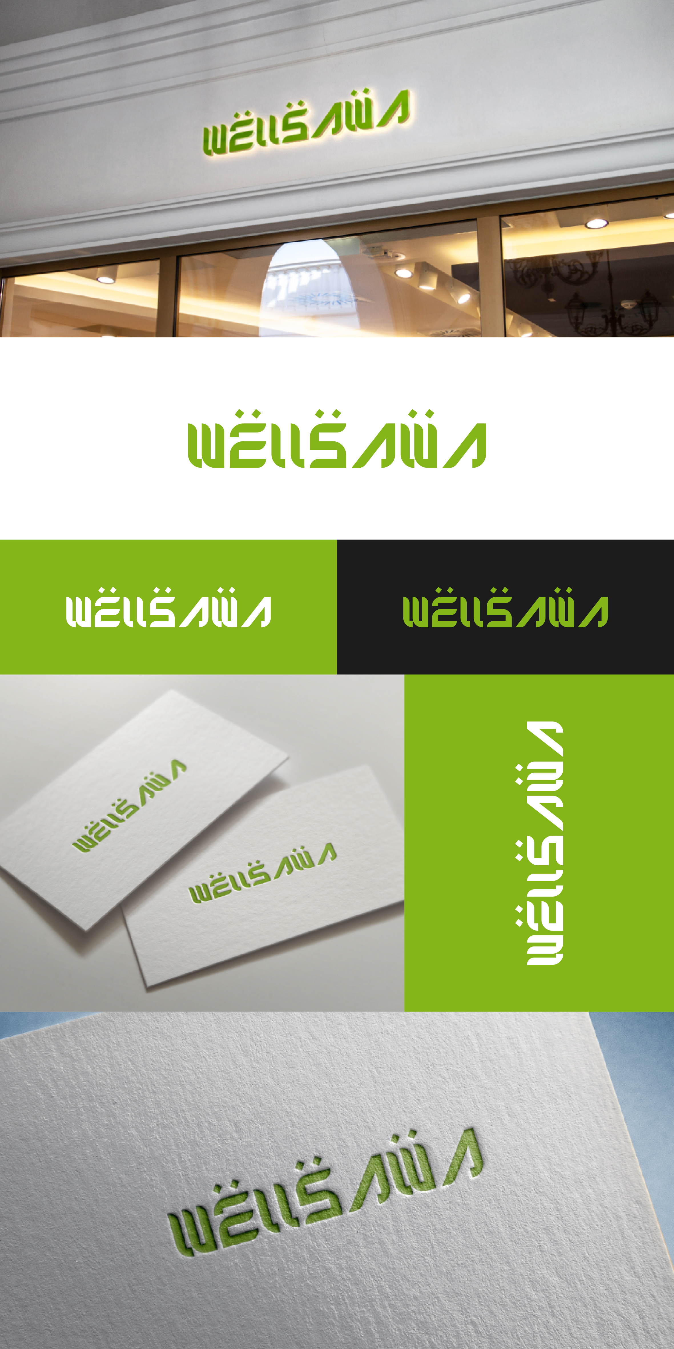 Logo-Design von Boril Std für dieses Projekt | Design #35688612