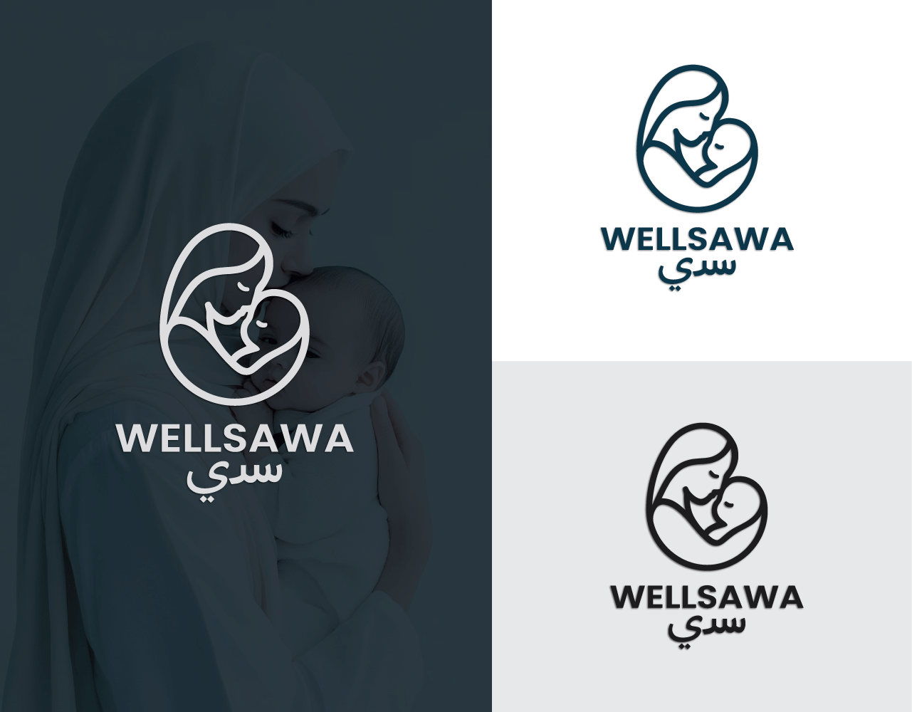 Logo Design by hajera for this project | Design #35689030