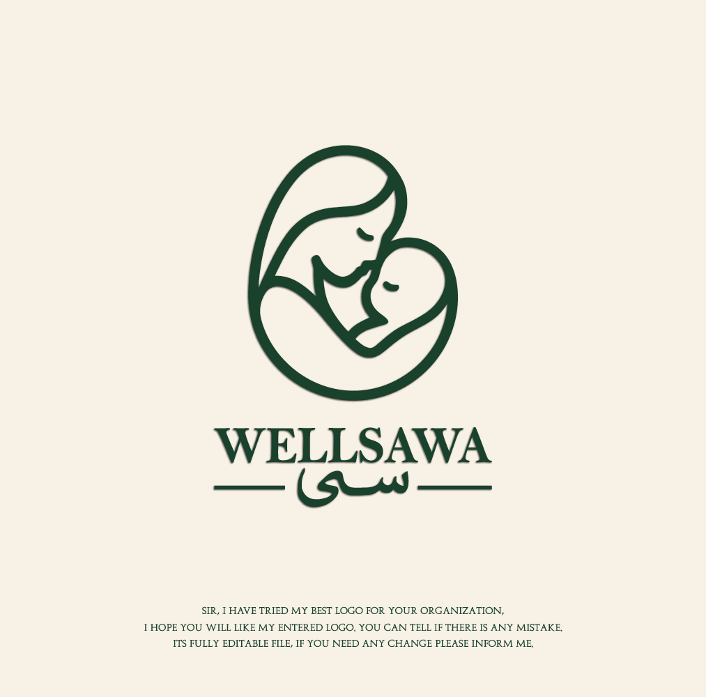 Logo Design by hajera for this project | Design #35689175
