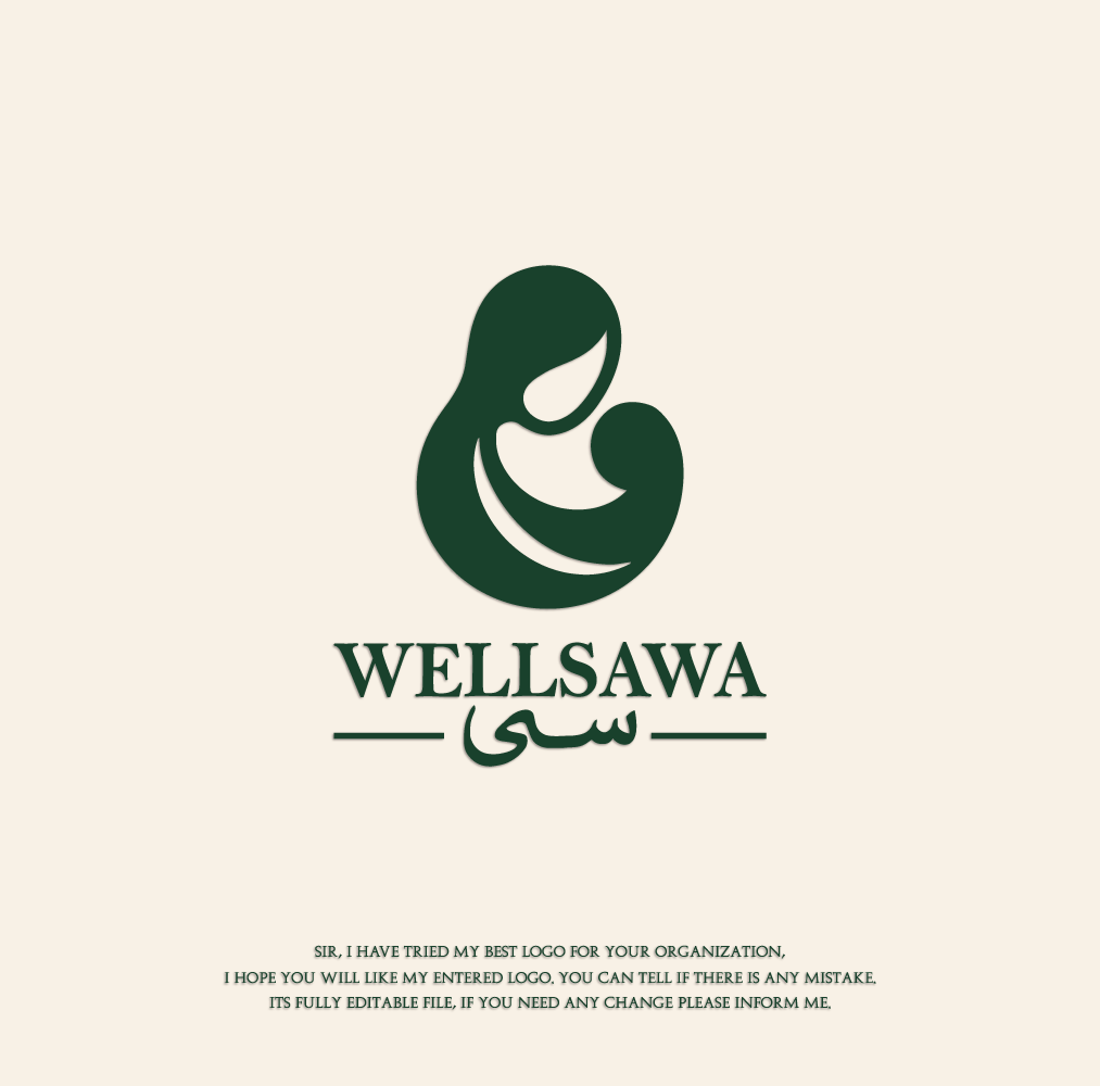 Logo Design by hajera for this project | Design #35689198