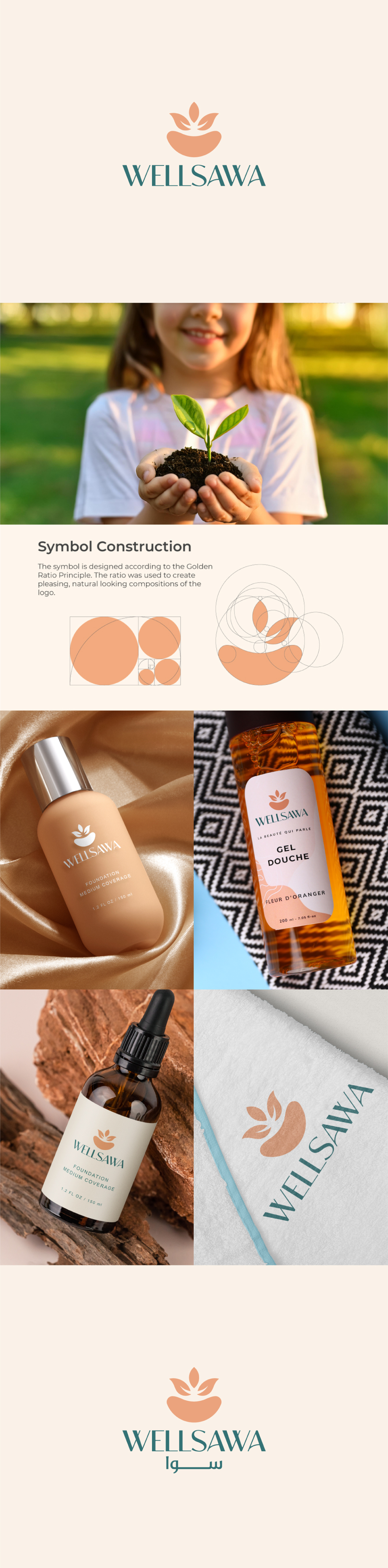 Logo Design by Magdi Bayomi for this project | Design #35690433