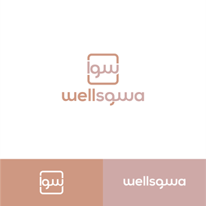 Logo Design by normi for this project | Design: #35775256