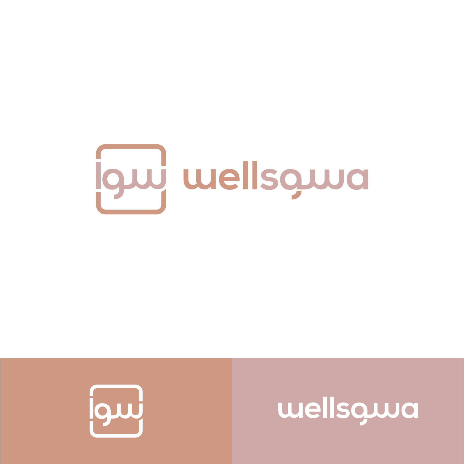 Logo Design by normi for this project | Design #35775258