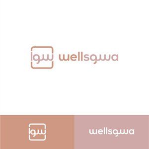 Logo Design by normi for this project | Design: #35775258