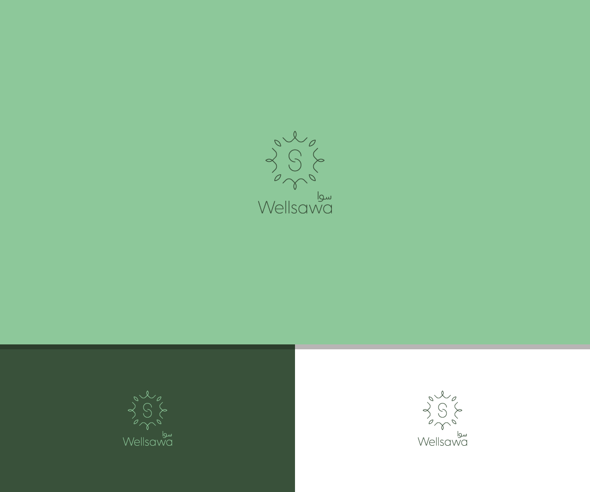 Logo Design by Greedin for this project | Design #35686914