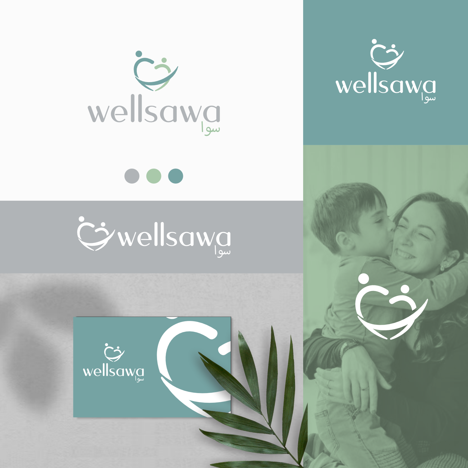 Logo Design by ThiagoB for this project | Design #35685117