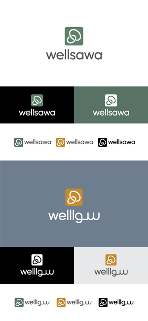 Logo Design by N M Designs for this project | Design: #35791777