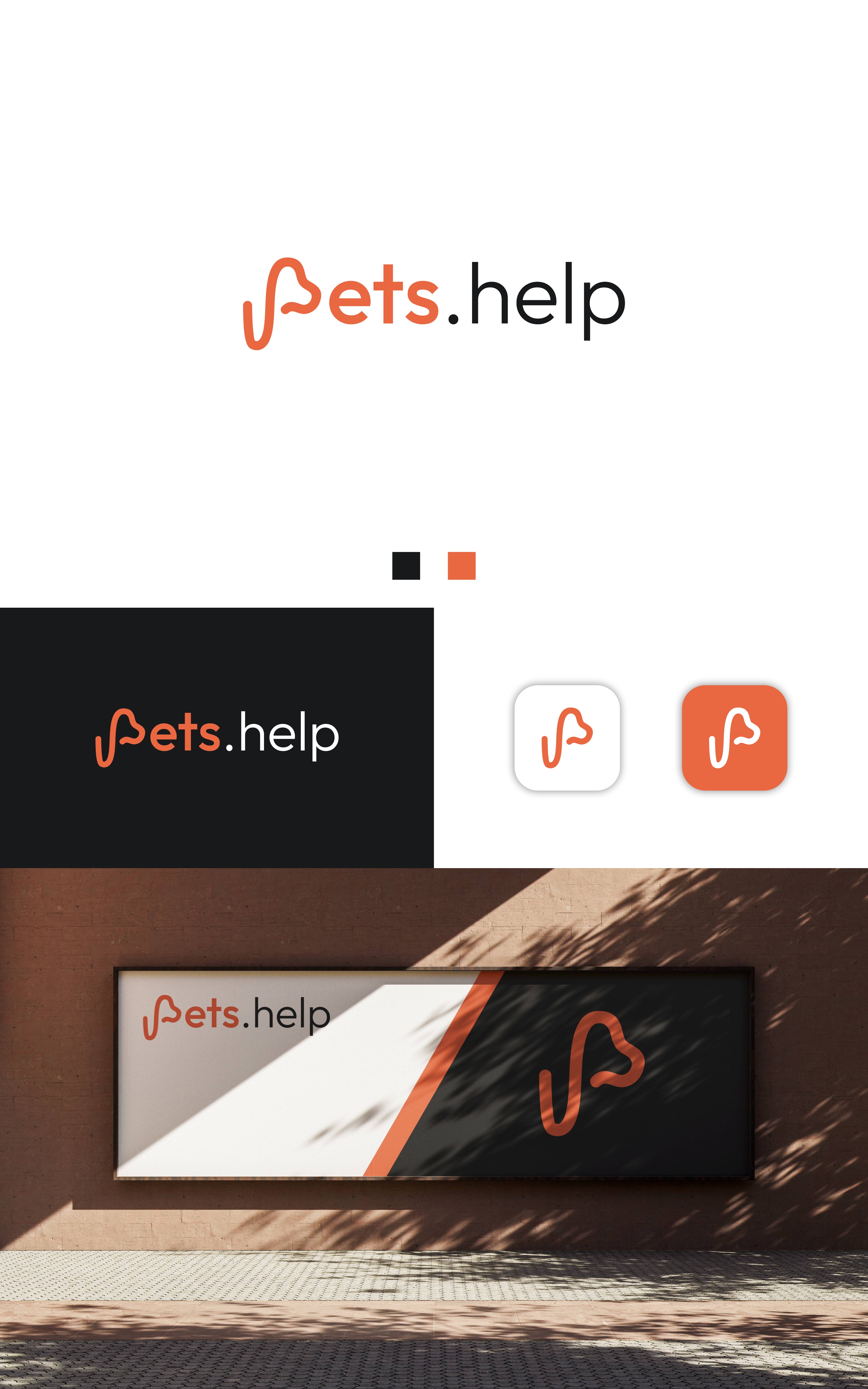 Logo Design by Dell_a.Design for UZINO | Design #35690395