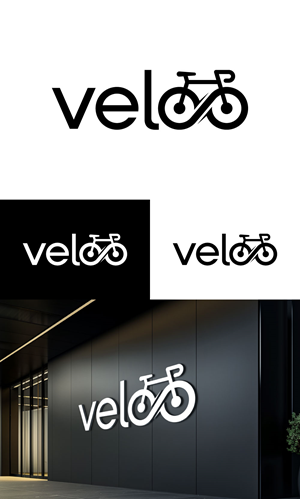 Logo-Design von loveqis für dieses Projekt | Design: #35695641