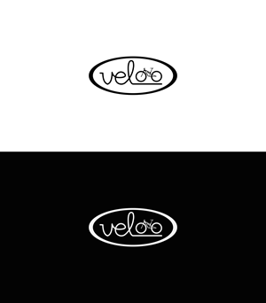 Design de Logo par Afika_YN pour ce projet | Design : #35709434