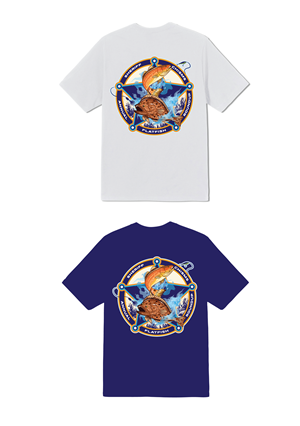 T-shirt Design by dskyvbc for this project | Design: #35720299